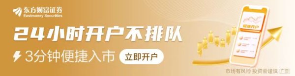 七星配资  韩国最大在野党要求总统立即主动辞职