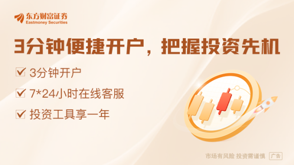 热丰网 新“531”之后首个“光伏春晚”要来了 今年行业风向标会指向哪里？