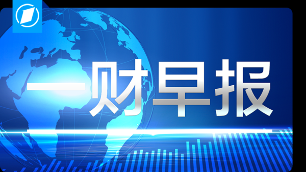 有富策略 俄外长访朝期间警告美及其盟友：勿对俄朝安全构成威胁