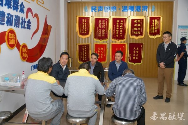 旺润配资 “我们的职责：饭暖衣暖心暖！”番禺区委书记黄彪到区救助管理中心调研